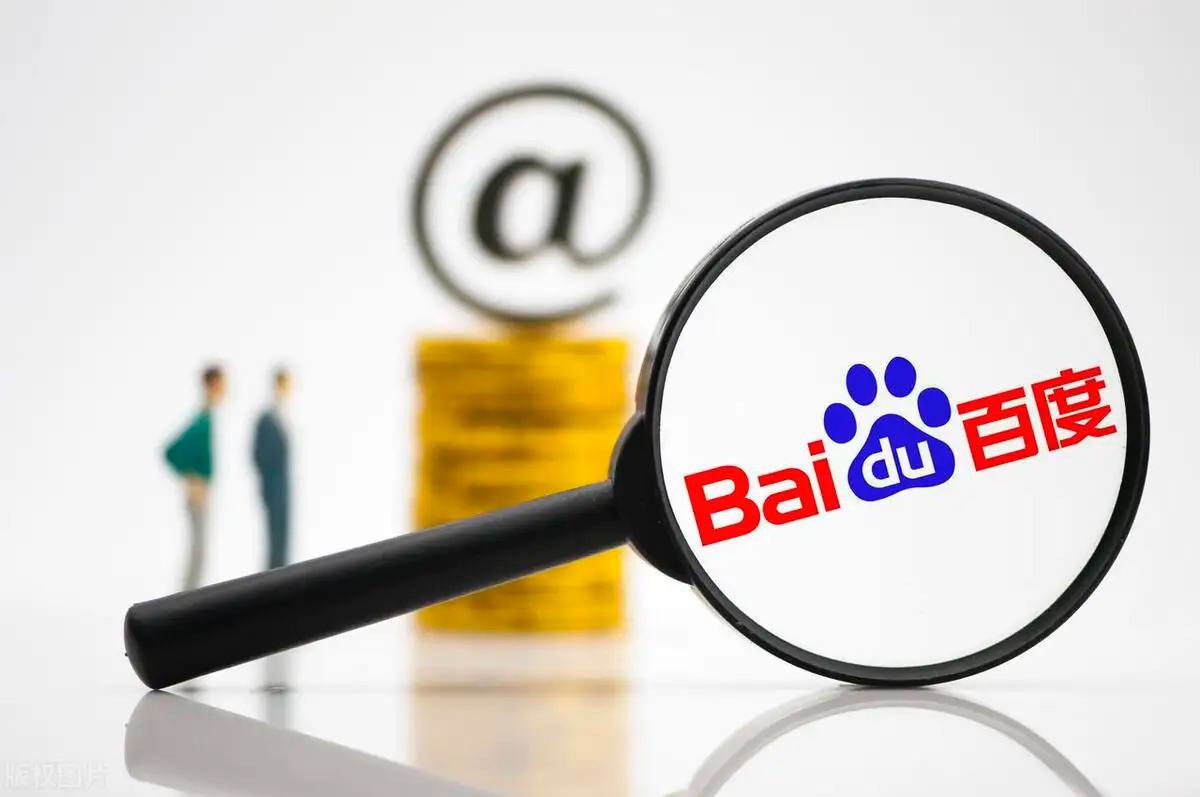 景德镇一汽车下坡突然起飞